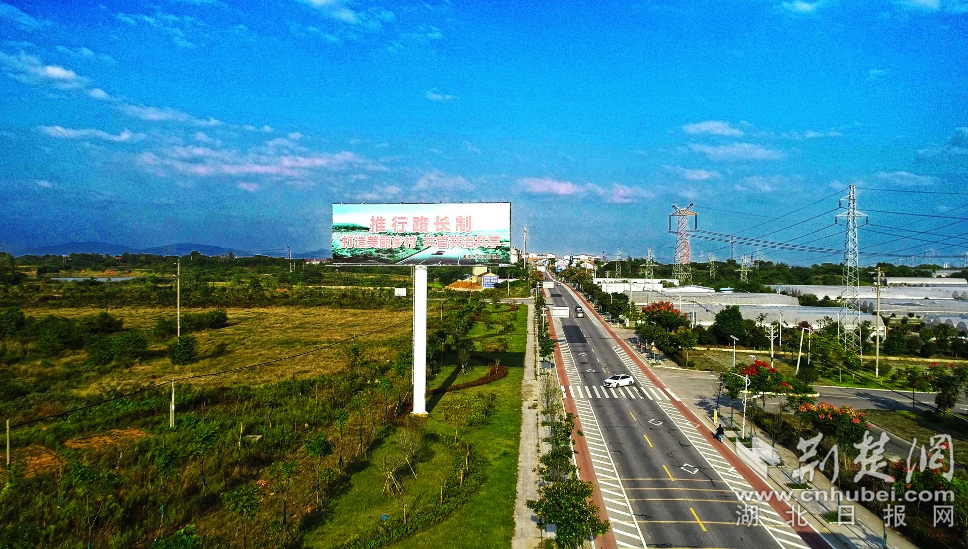 316國道.jpg.jpg