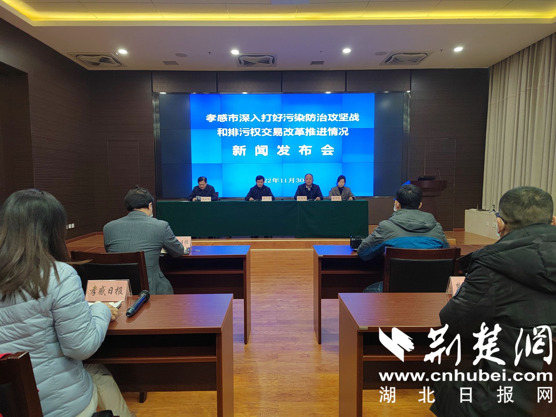 發(fā)布會(huì)現(xiàn)場(chǎng).jpg.jpg