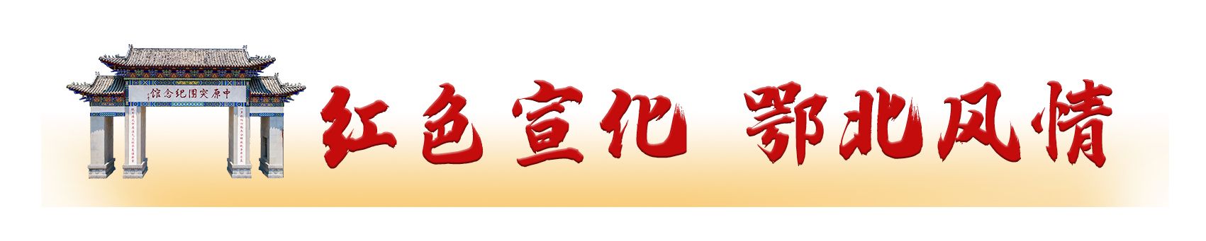 未標題-2.jpg.jpg