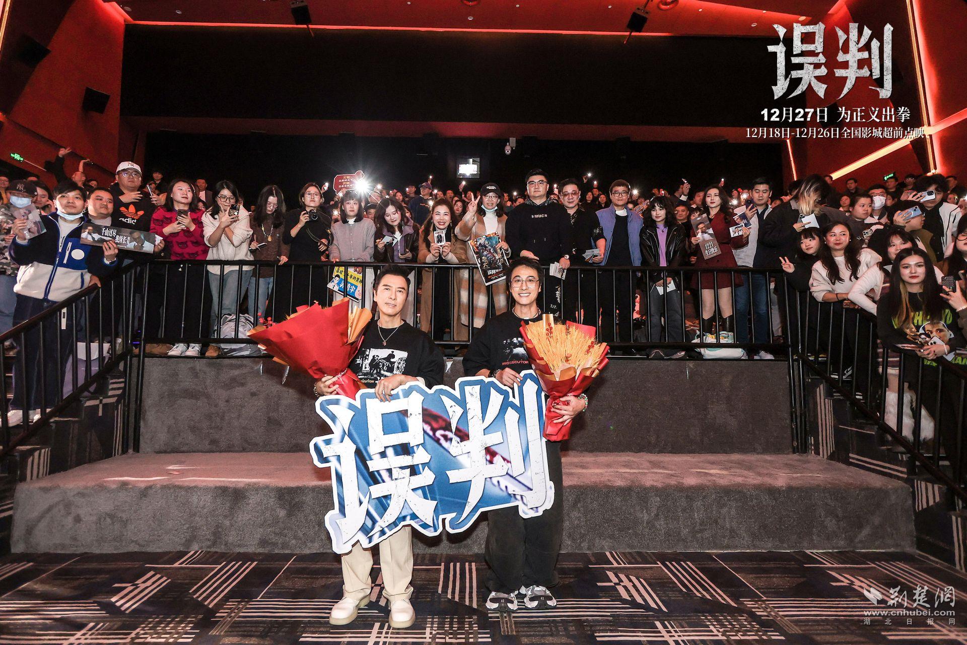 微信圖片_20241219003513.jpg.jpg